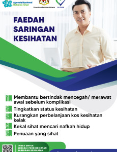 Faedah Saringan Kesihatan